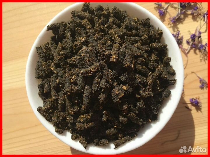 Иван-чай 1кг в гранулах, вкуснющий