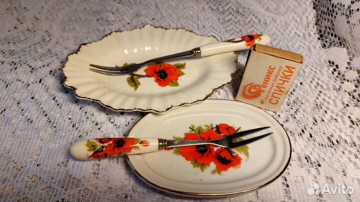 Розетки для оливок