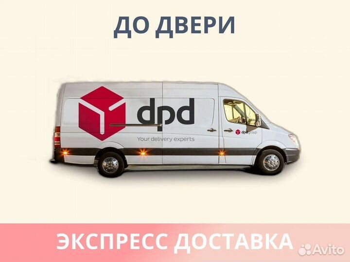 Матрас Димакс ок Медиум Софт 200х190