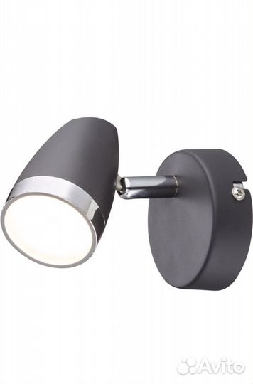 Продам светильник