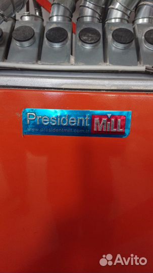 Турецкий мельничный комплекс President Mills PRM30