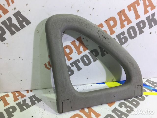 Мицубиси Монтеро Спорт Ручка потолочная левая