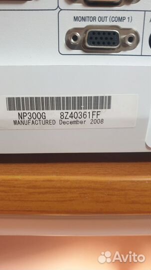 Проектор 3 LSD nec np 300g