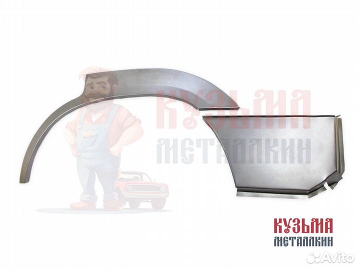 Кузовная арка Prado 120