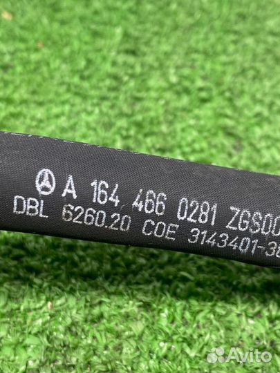 Шланг гидроусилителя руля Mercedes-Benz M-Class