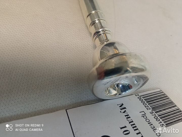 Мундштук для трубы