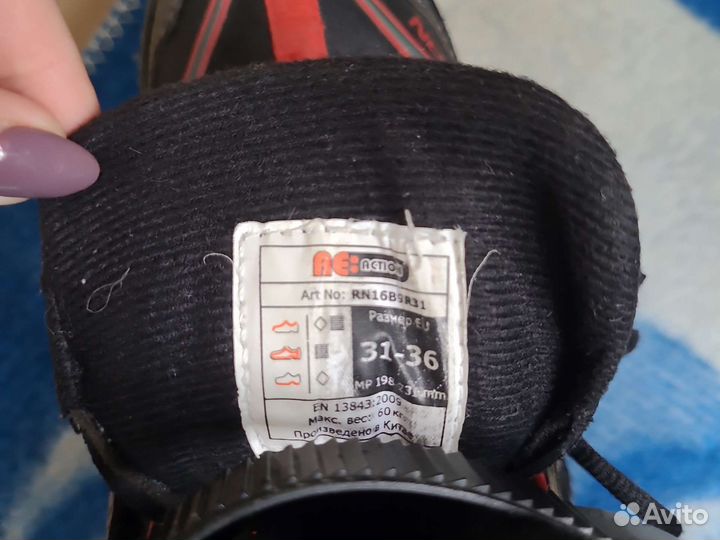 Ролики детские