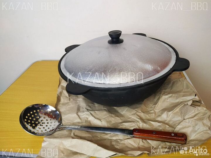 Казан + Шумовка для казана