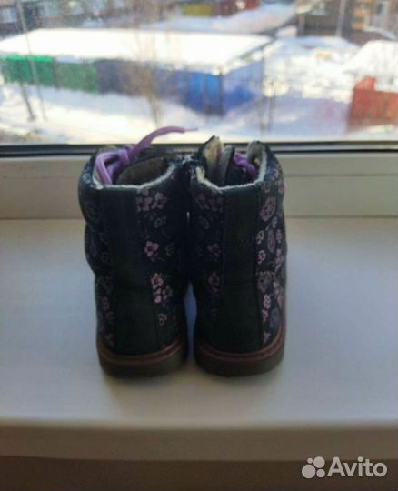 Ботинки демисезонные 25