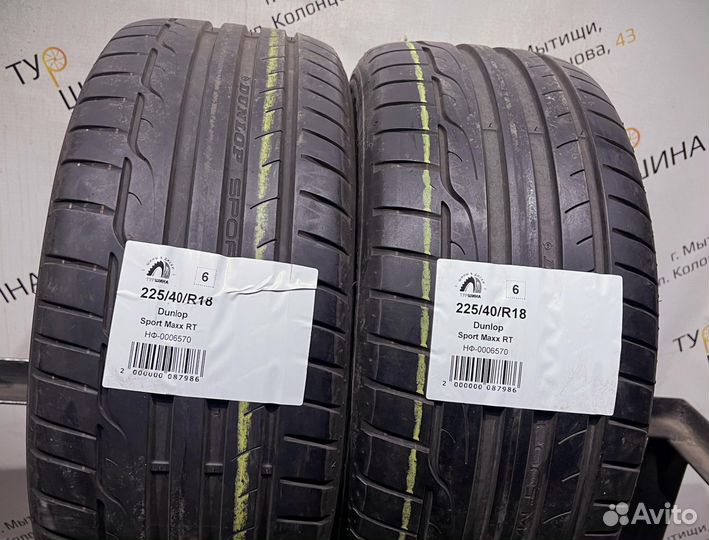 Dunlop Sport Maxx RT 225/40 R18 94Y