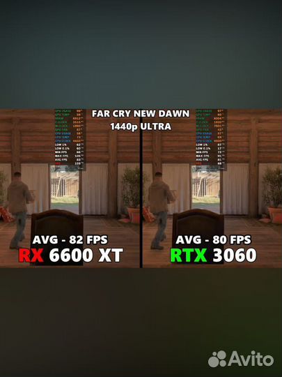 Игровой системный блок