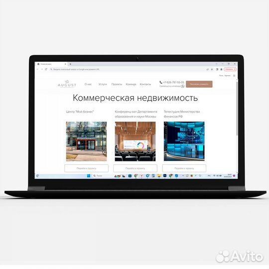 Создание сайтов на Тильде. Продвижение в Яндекс