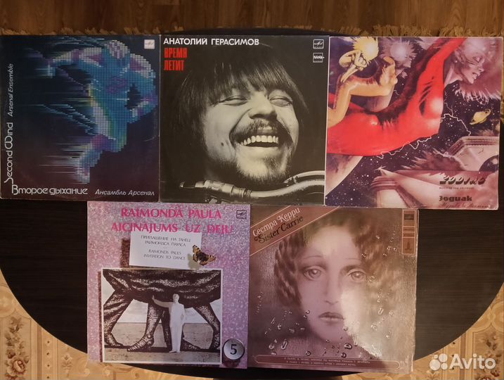 Виниловые пластинки Российский и Зарубежный jazz