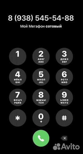 Памятники,полевской мрамор,комплекты памятников