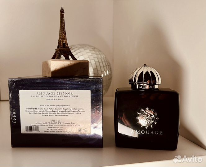 Остатки во флаконах. Оригинал