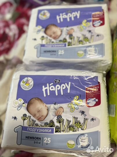 Подгузники 1 размер