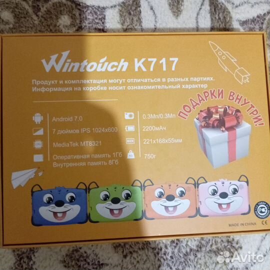 Планшет на запчасти