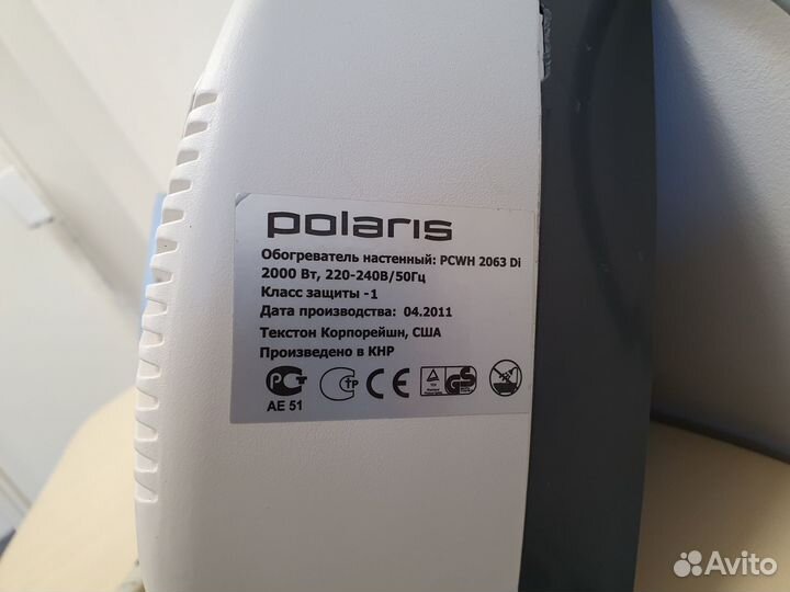 Керамический обогреватель настенный Polaris