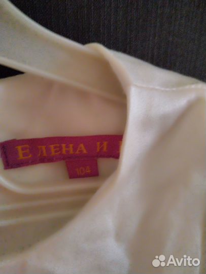 Платье для девочки