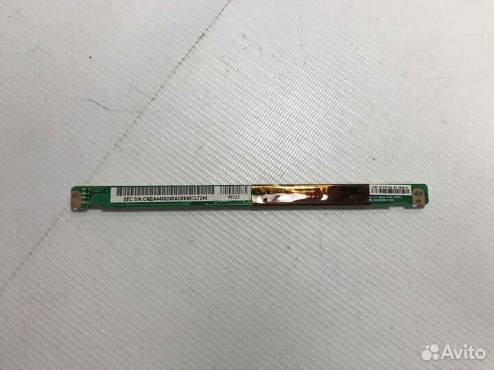 Инвертор для Samsung R505