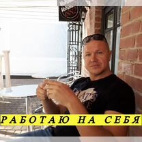 Вскрытие Замков 24/7, Замена Замков, Вскрытие Авто