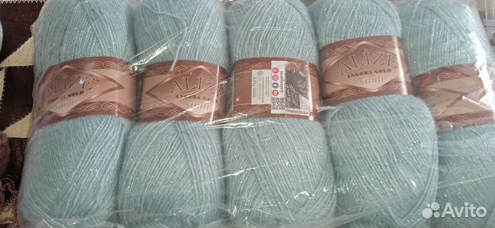 Пряжа новая б/у