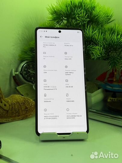 TECNO Camon 20 Pro, 8/256 ГБ
