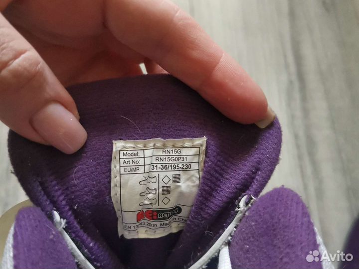 Роликовые коньки детские раздвижные