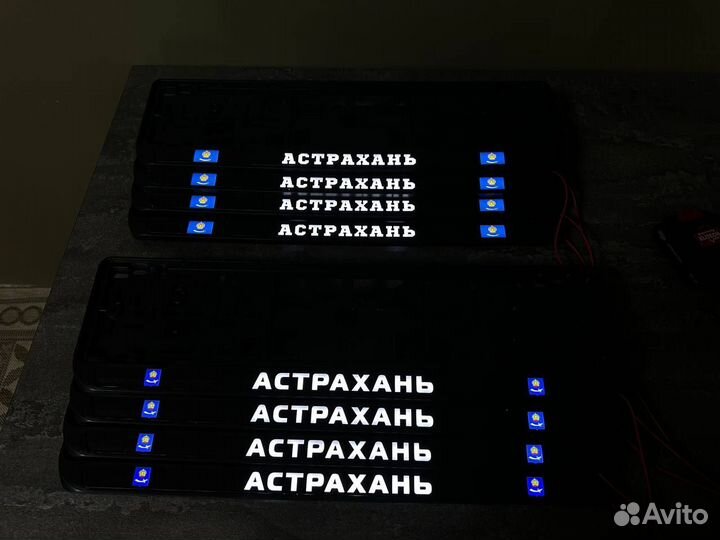 LED рамка номера с вашим дизайном
