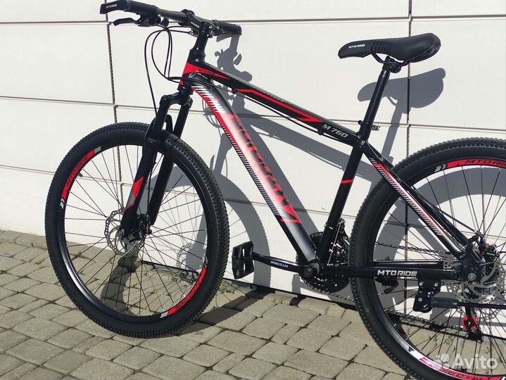 Велосипед горный алюминий 27. 5