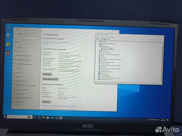 Ноутбук MSI GF76 Katana