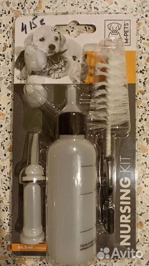 Набор для вскармливания животных
