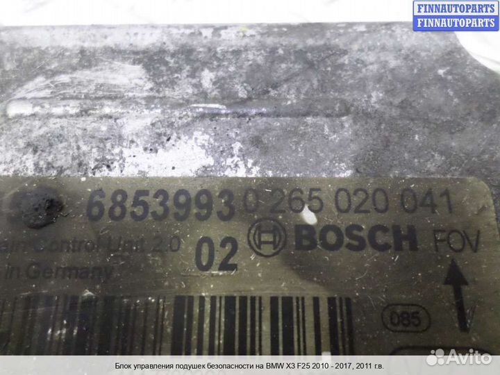 Блок управления airbag BMW X3 (F25), 2011 3.0 Бензин