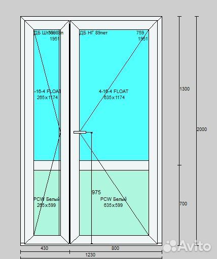 Дверь в наличии, 1230*2000
