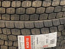 Шина грузовая Кумхо 315/80R22.5 XD10 TL PR20