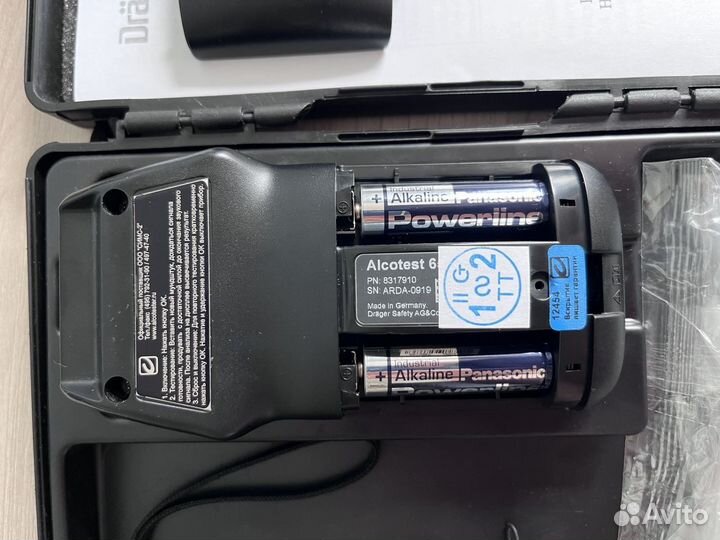 Профисиональный Алкотестер Drager 6510