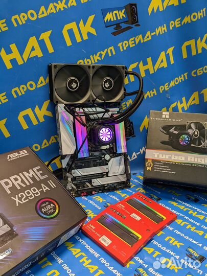 Топ комплект i9 10900X 64GB озу Asus Prime X299