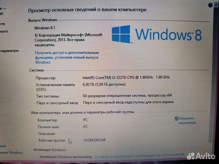 Игровой ноутбук HP 15 новый акб Core i3