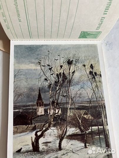 Открытки, карточки, наборы коллекционеров