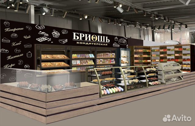 Продавец-консультант в магазин кондитерских изд