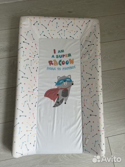 Пеленальная доска