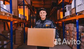 Работник на участке погрузки (вахта, москва)