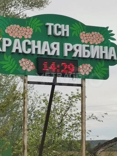 Дом 70 м² на участке 4 сот.