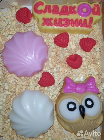 Подарочный набор мыла ручной работы