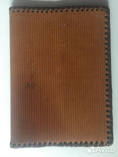 Обложка на паспорт. СССР