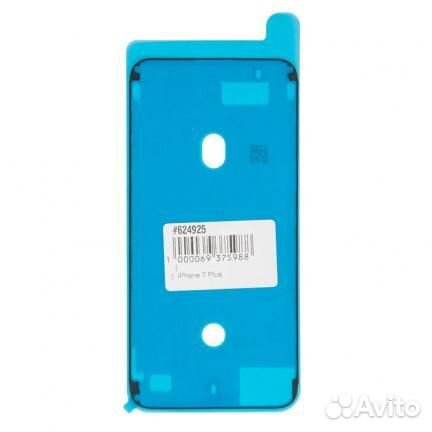 Водозащитная прокладка (проклейка) для iPhone 7 Pl