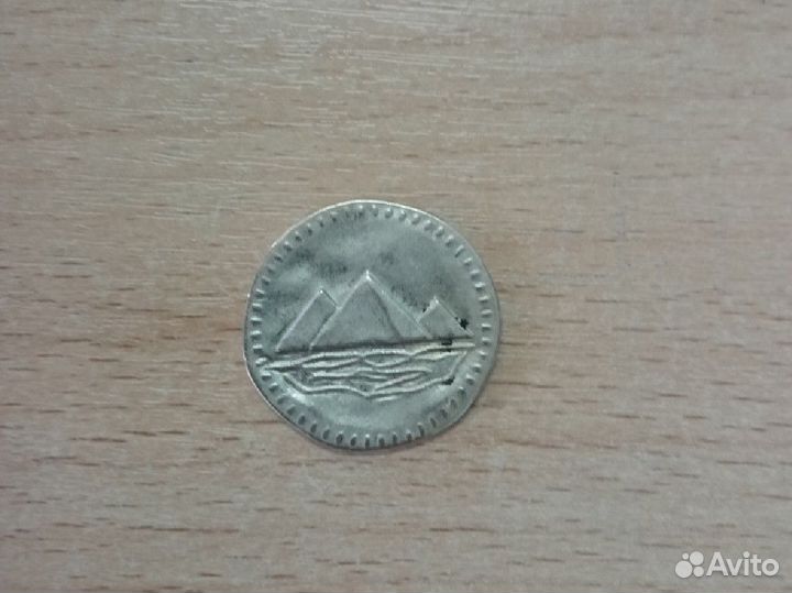 Монета фараона