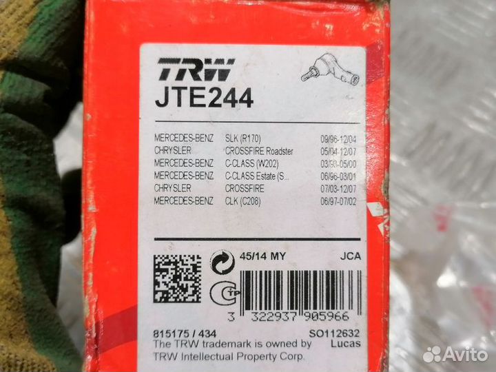 Наконечник рулевой Clk 208