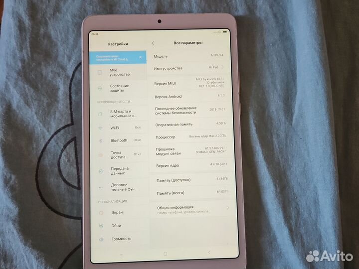 Планшет xiaomi mi pad 4