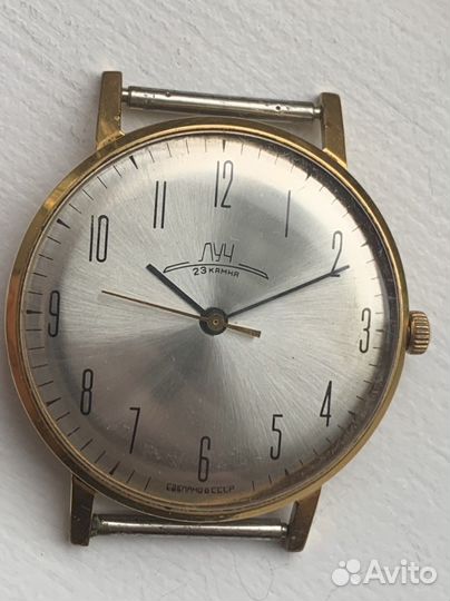 Часы луч позолоченные СССР тонкий